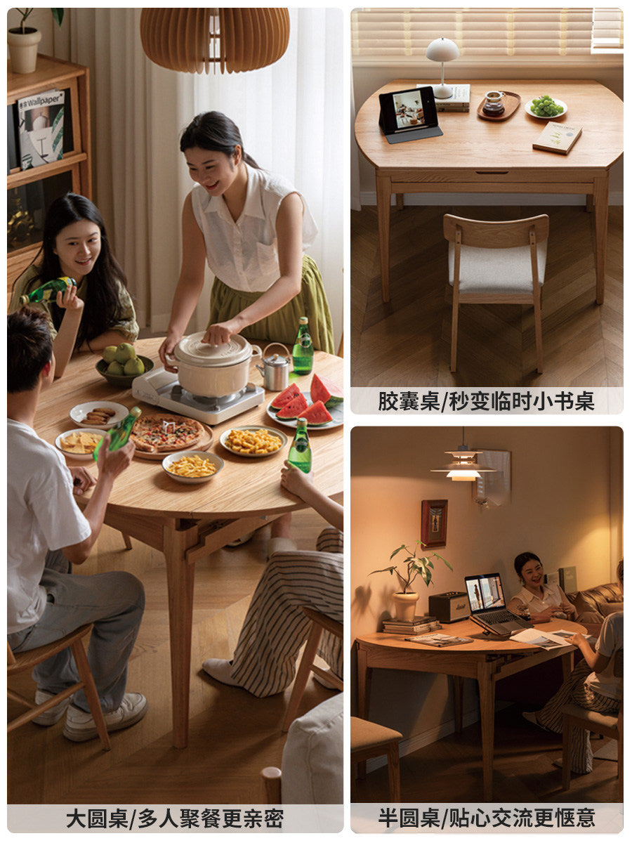 实木折叠餐桌橡木圆桌小户型伸缩饭桌原木风吃饭桌子